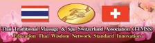 Thai Traditional Massage & Spa Switzerland Association